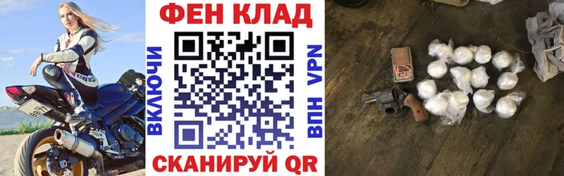 АМФ Розовый  Севск 