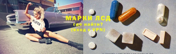 кокаин Пестово