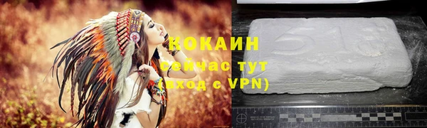 mdpv Пересвет