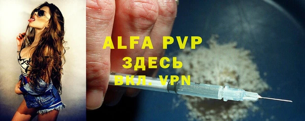 прущая мука Переславль-Залесский