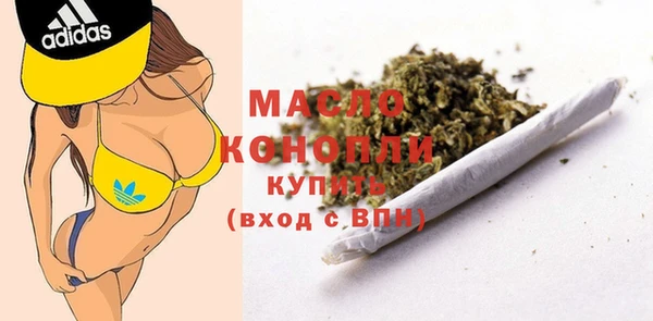 mdpv Пересвет