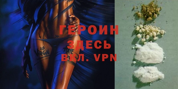 mdpv Пересвет