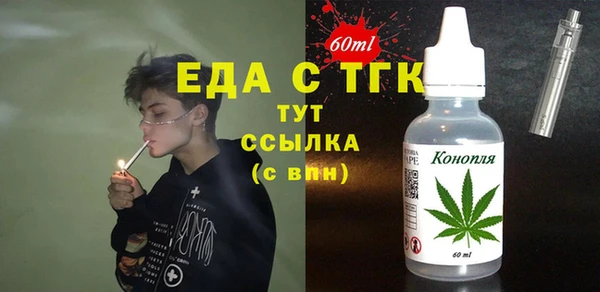 mdpv Пересвет