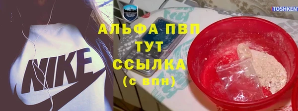 прущая мука Переславль-Залесский
