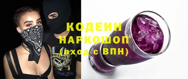 mdpv Пересвет