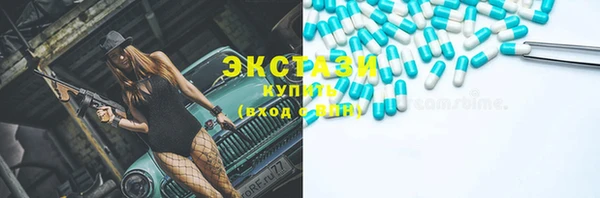 кокаин Пестово