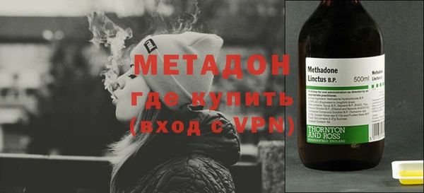 прущая мука Переславль-Залесский