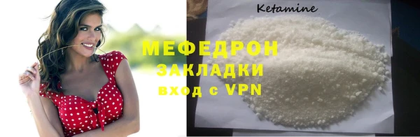кокаин Пестово