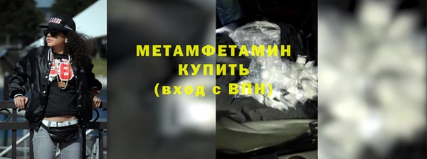 кокаин Пестово