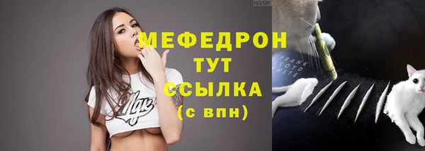 кокаин Пестово