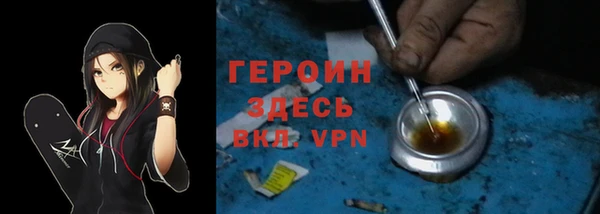 mdpv Пересвет