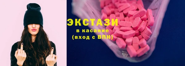 кокаин Пестово