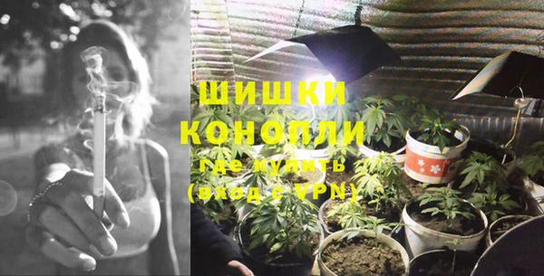 прущая мука Переславль-Залесский