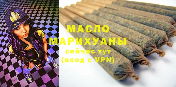 прущая мука Переславль-Залесский