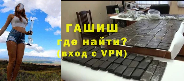 ГАЛЛЮЦИНОГЕННЫЕ ГРИБЫ Данков