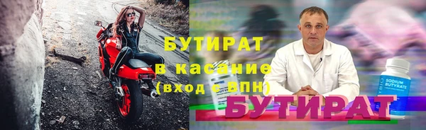 кокаин Пестово