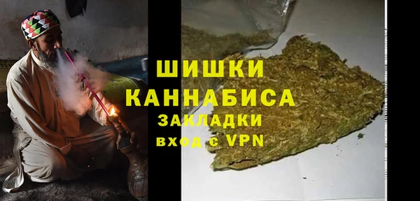 прущая мука Переславль-Залесский